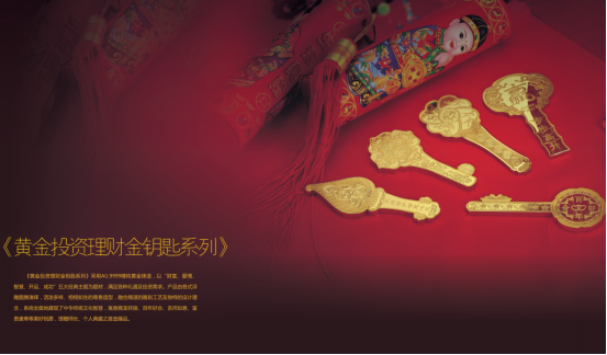 图片20